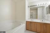 13683 Harvest Glen Way - Photo 23