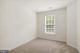 13683 Harvest Glen Way - Photo 30
