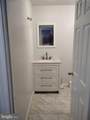 1635 Winding Brook Way - Photo 11
