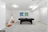 105 Watkins Overlook - Photo 114
