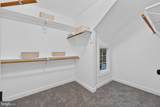 105 Watkins Overlook - Photo 21