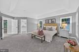 105 Watkins Overlook - Photo 22