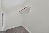 105 Watkins Overlook - Photo 23