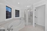 105 Watkins Overlook - Photo 27