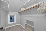 105 Watkins Overlook - Photo 43