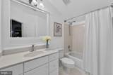 105 Watkins Overlook - Photo 47