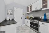 105 Watkins Overlook - Photo 79