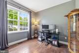4002 Wedge Court - Photo 12