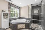 4002 Wedge Court - Photo 44