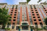 1021 Garfield Street - Photo 2