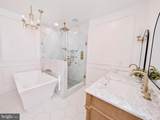 101 Oak Avenue - Photo 47