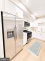 2229 Chase Street - Photo 6