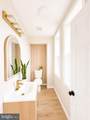 2229 Chase Street - Photo 9