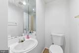 20207 Yankee Harbor Place - Photo 30