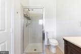 20207 Yankee Harbor Place - Photo 37