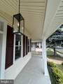 423 Broad Street - Photo 6