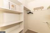 186-B Collin Court - Photo 19