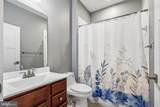 18002 Red Cedar Road - Photo 17