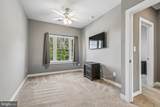 18002 Red Cedar Road - Photo 20