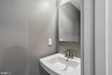 18002 Red Cedar Road - Photo 8