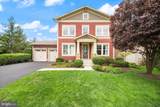 24921 Balmoral Glen Court - Photo 1
