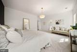 24921 Balmoral Glen Court - Photo 15