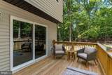 448 Cedar Lane - Photo 14