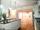 6440 Columbia Pike - Photo 1
