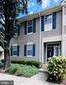 11405 Windleaf Court - Photo 1