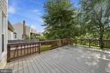 17213 Spates Hill Road - Photo 52