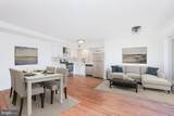 4410 Oglethorpe Street - Photo 4