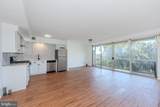 4410 Oglethorpe Street - Photo 5