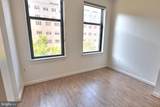 400 Massachusetts Avenue - Photo 17