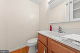 140 Solitude Lane - Photo 21