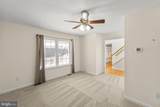 140 Solitude Lane - Photo 8