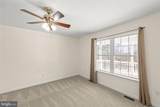140 Solitude Lane - Photo 9