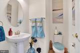 568 Monocacy Trail - Photo 16