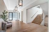 3946 Dumbarton Street - Photo 4