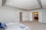 2146 Sugar Maple Lane - Photo 16