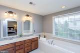 2146 Sugar Maple Lane - Photo 19