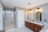 2146 Sugar Maple Lane - Photo 20