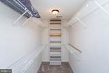 2146 Sugar Maple Lane - Photo 21