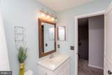 2146 Sugar Maple Lane - Photo 26