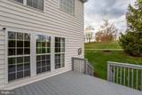 2146 Sugar Maple Lane - Photo 30
