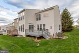 2146 Sugar Maple Lane - Photo 31