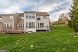 2146 Sugar Maple Lane - Photo 32