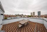 110-12 Naudain Street - Photo 1