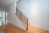 110-12 Naudain Street - Photo 17