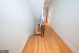 110-12 Naudain Street - Photo 18
