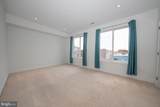 110-12 Naudain Street - Photo 19